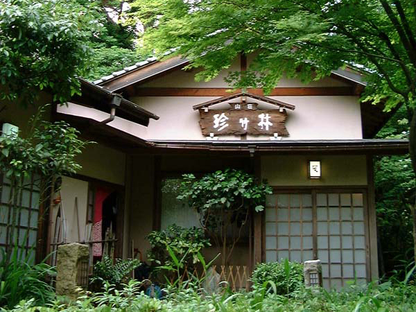 富士見屋の特別室的な離れ山荘珍竹林の一例。４棟だけの特別空間です。