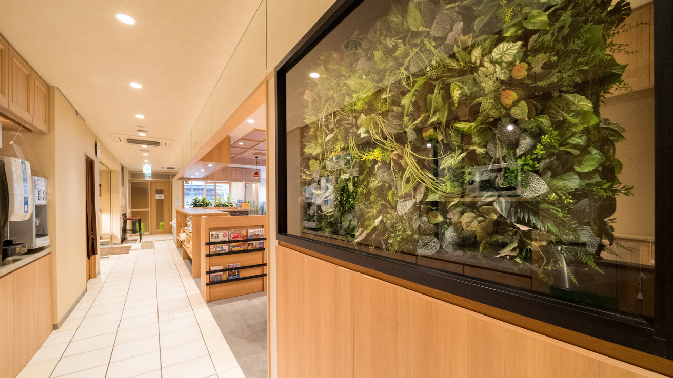 グリーンに囲まれて癒しのひと時を♪