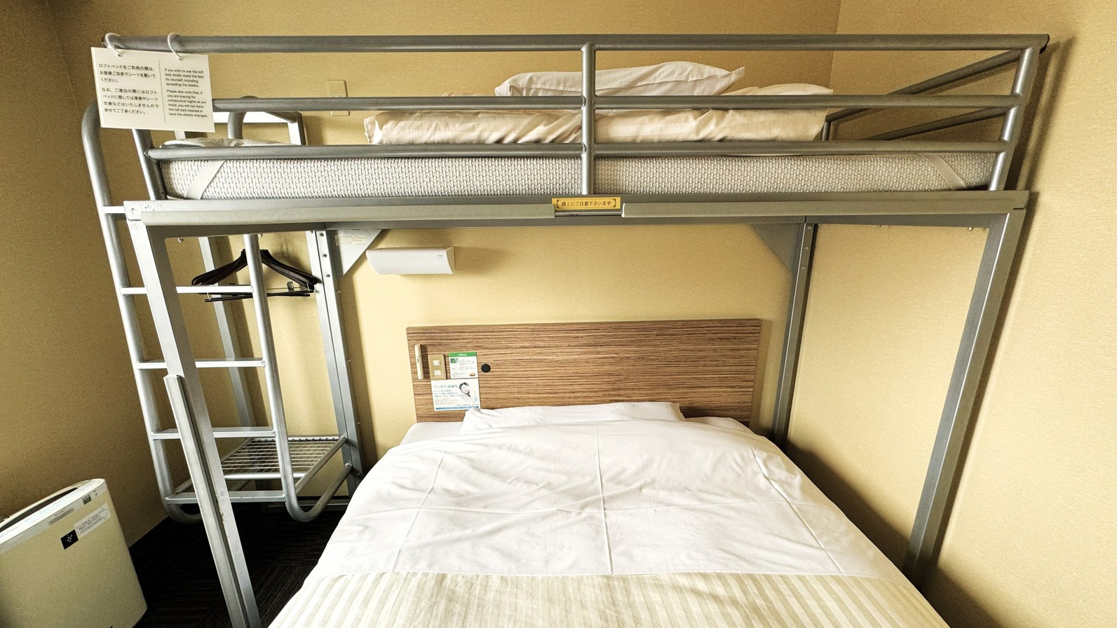 ご家族にお勧めです。 定員１~３名幼児含む