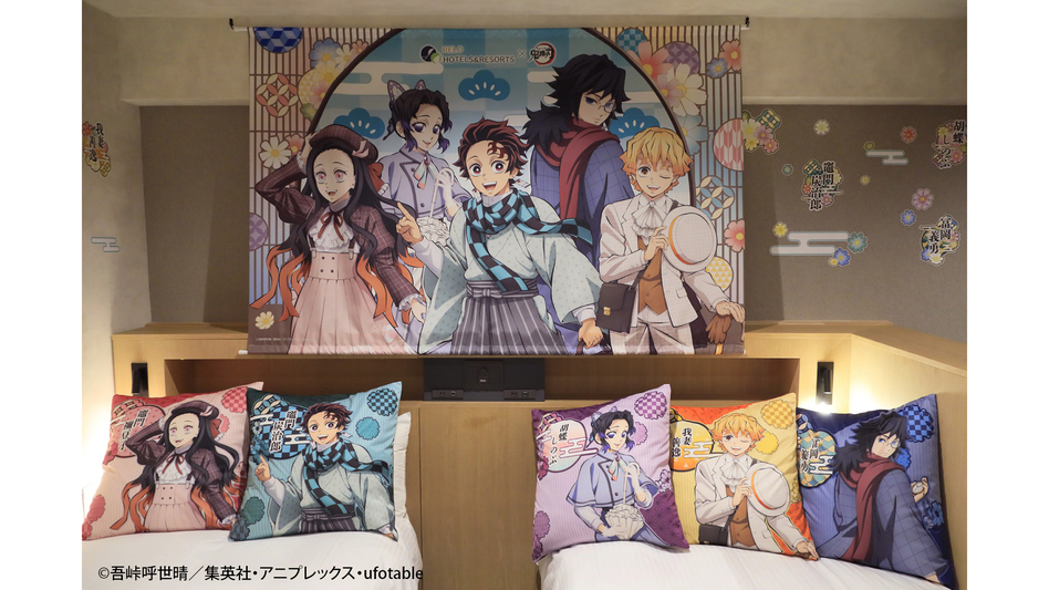 【鬼滅の刃コラボルーム】洋室ツイン（一例）