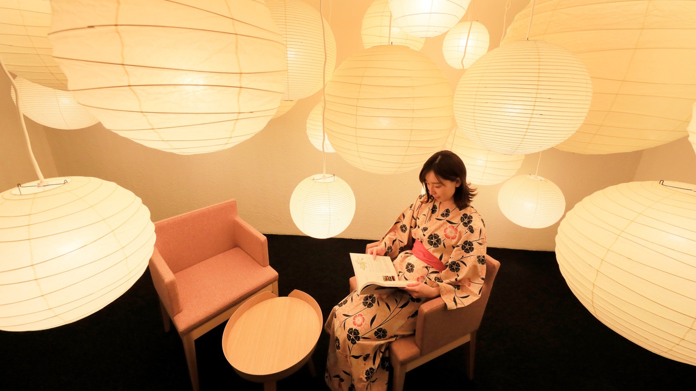 【AKARIライブラリー】時を忘れて読書にふける空間