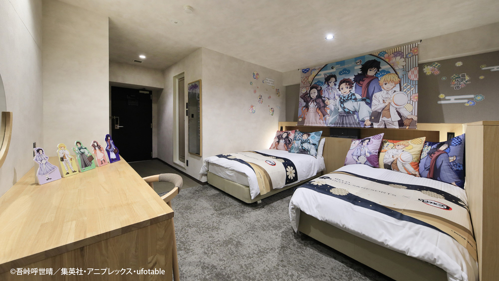 【鬼滅の刃コラボルーム】洋室ツイン（一例）