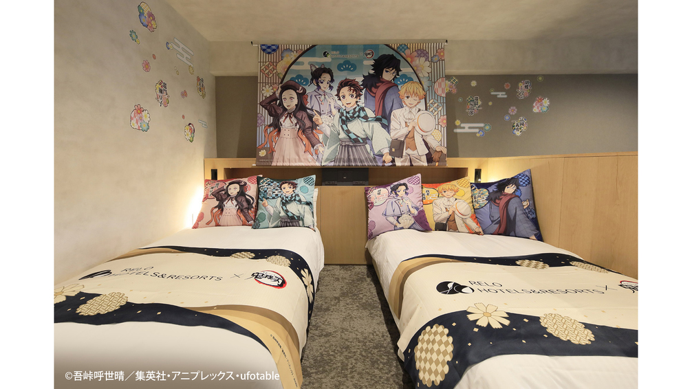 【鬼滅の刃コラボルーム】洋室ツイン（一例）