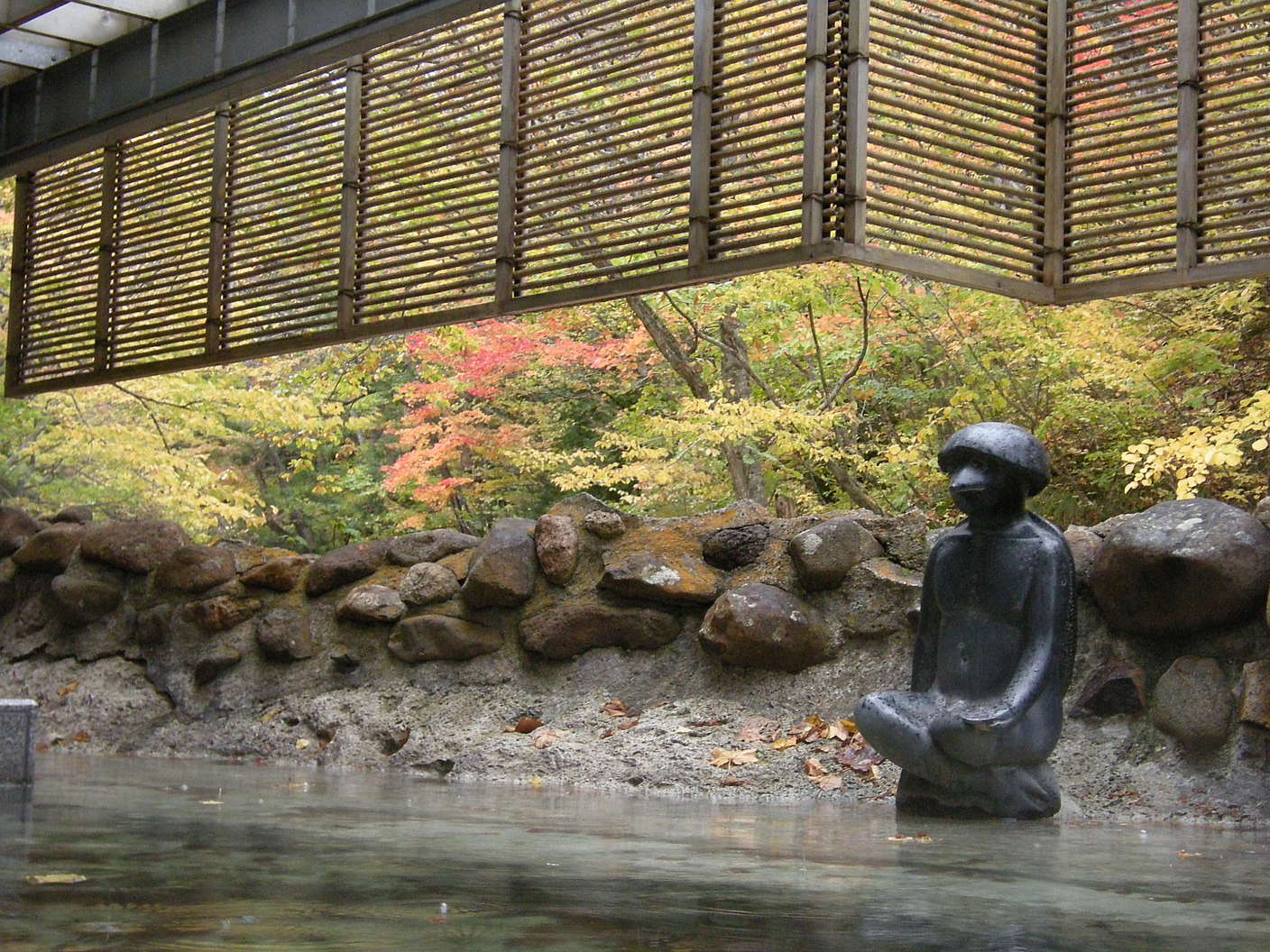 薬研温泉かっぱの湯