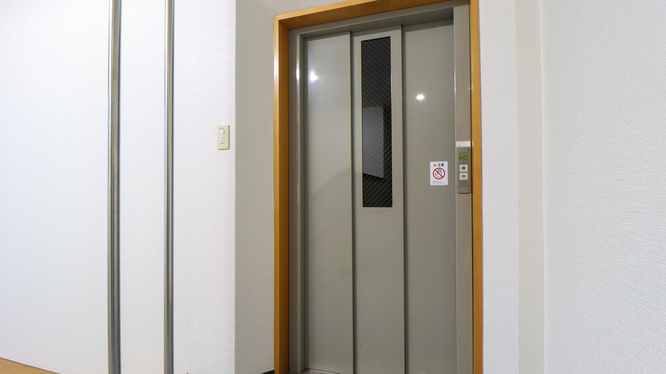 ＃館内エレベーター完備