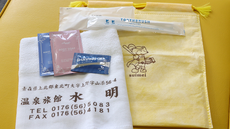 ＃男性用アメニティ