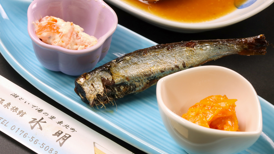 ＃夕食