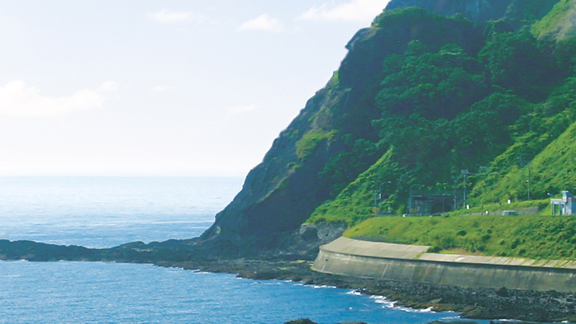 【周辺風景】カブト岩