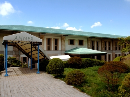 Sengokuhara Onsen Hotel Hakone Powell