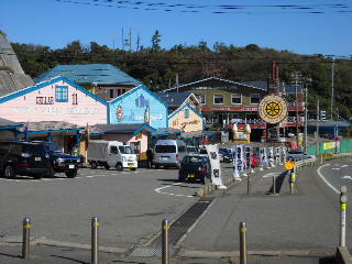 日本海鮮魚センター
