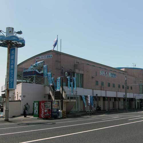Ocean Hotel Iwato (formerly Makurazaki Kanko Hotel Iwato)