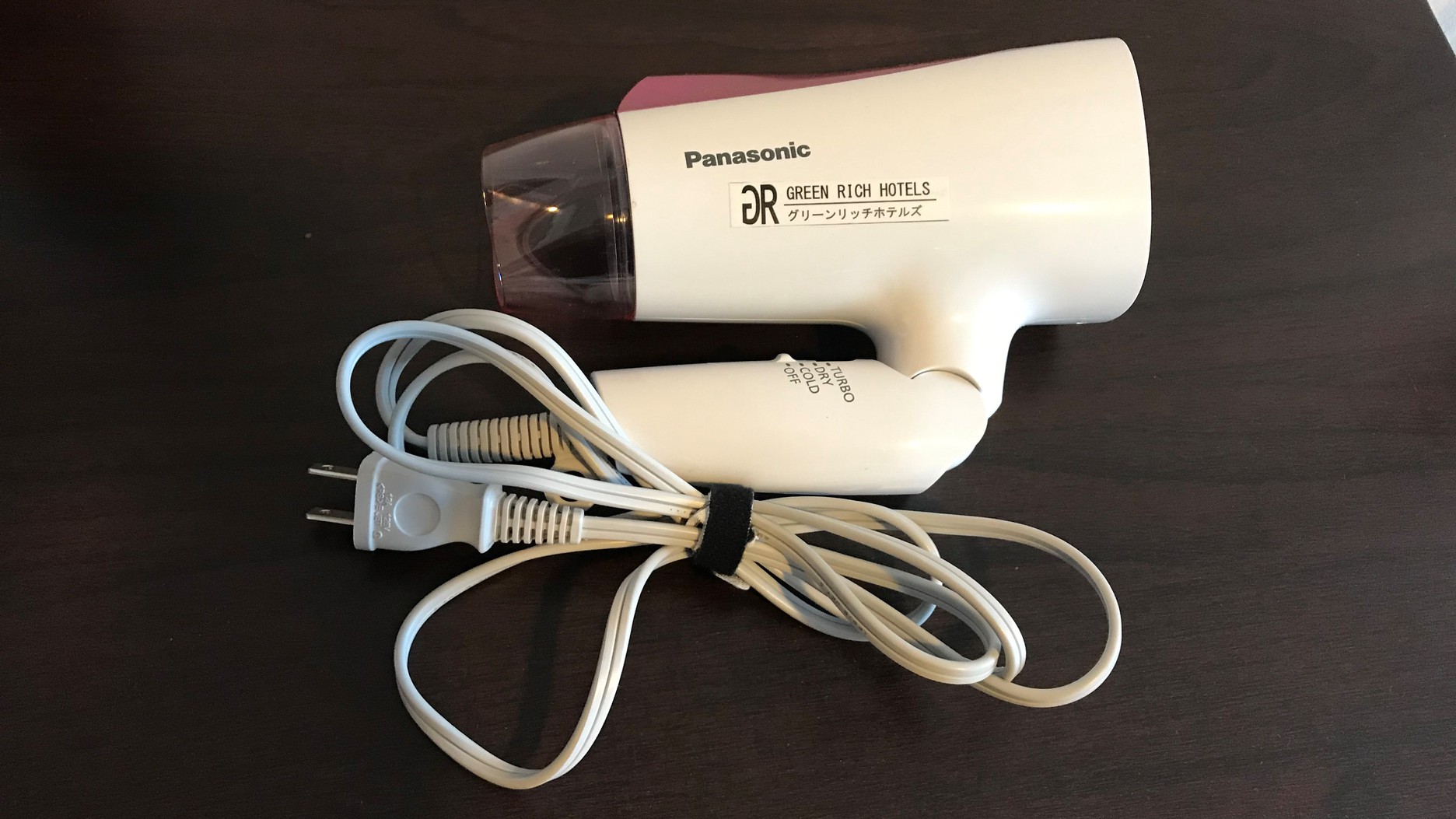 ヘアドライヤー