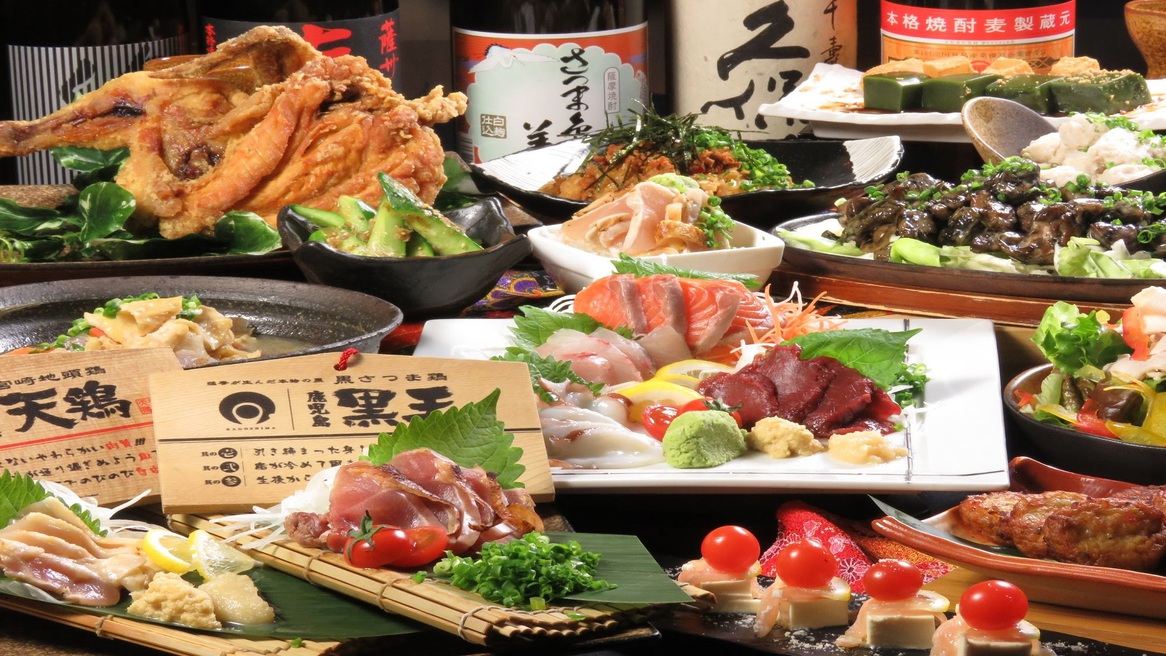 【あや鶏】写真提供：あや鶏