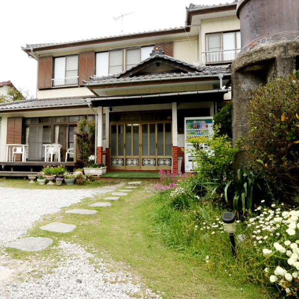 民宿 しんどうの施設情報 His旅プロ 国内旅行ホテル最安値予約