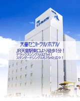 yԋszȂ闝RԋsA̕Iɑf܂聃HȂ