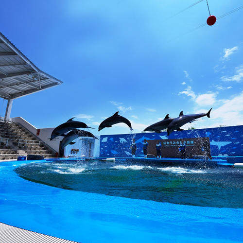 海のもり水族館