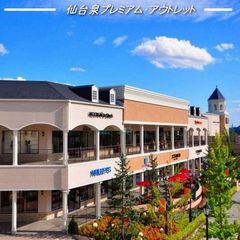 �����T�t������v���~�A���E�A�E�g���b�g���N�[�|���������t�����s�l�C�̃o�C�L���O���H�t�t