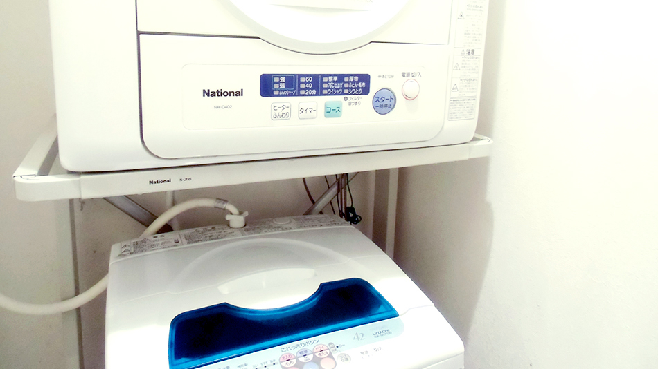 無料ランドリー