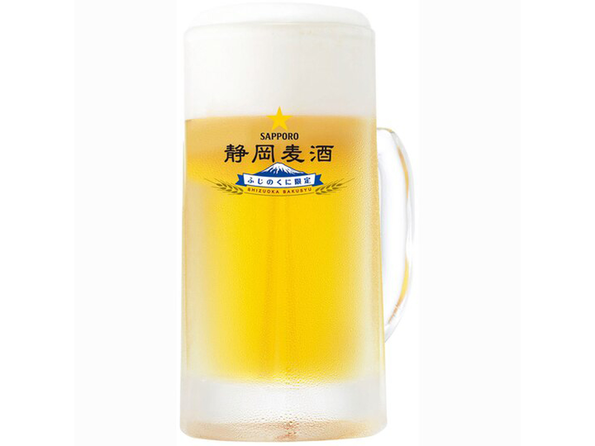 20静岡麦酒生ビール