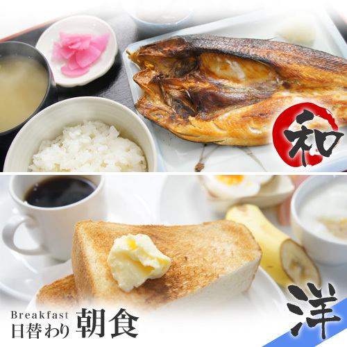 Takatsuki W&M Hotel Image 4, Takatsuki, Japan