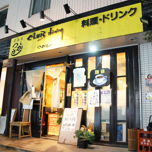 Takatsuki W&M Hotel Image 5, Takatsuki, Japan