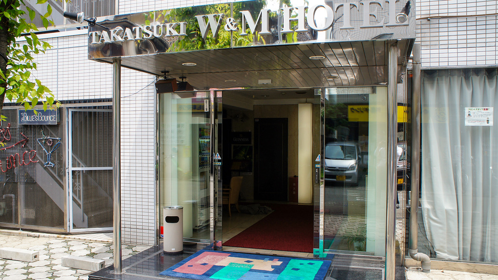 Takatsuki W&M Hotel Stop at Takatsuki W&M Hotel to discover the wonders of Osaka. The property has everything you need for a comfortable stay. Facilities like free Wi-Fi in all rooms, fax or photo copying in business cen