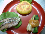 前菜5