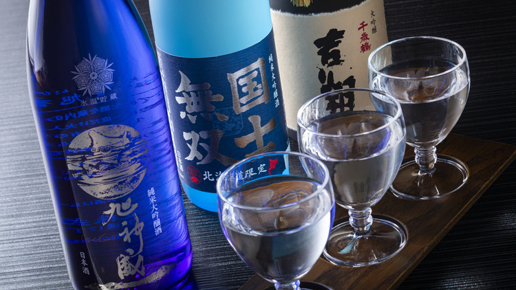 日本酒の利き酒セット※一例