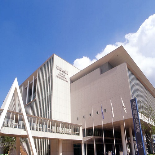 【福岡国際会議場】