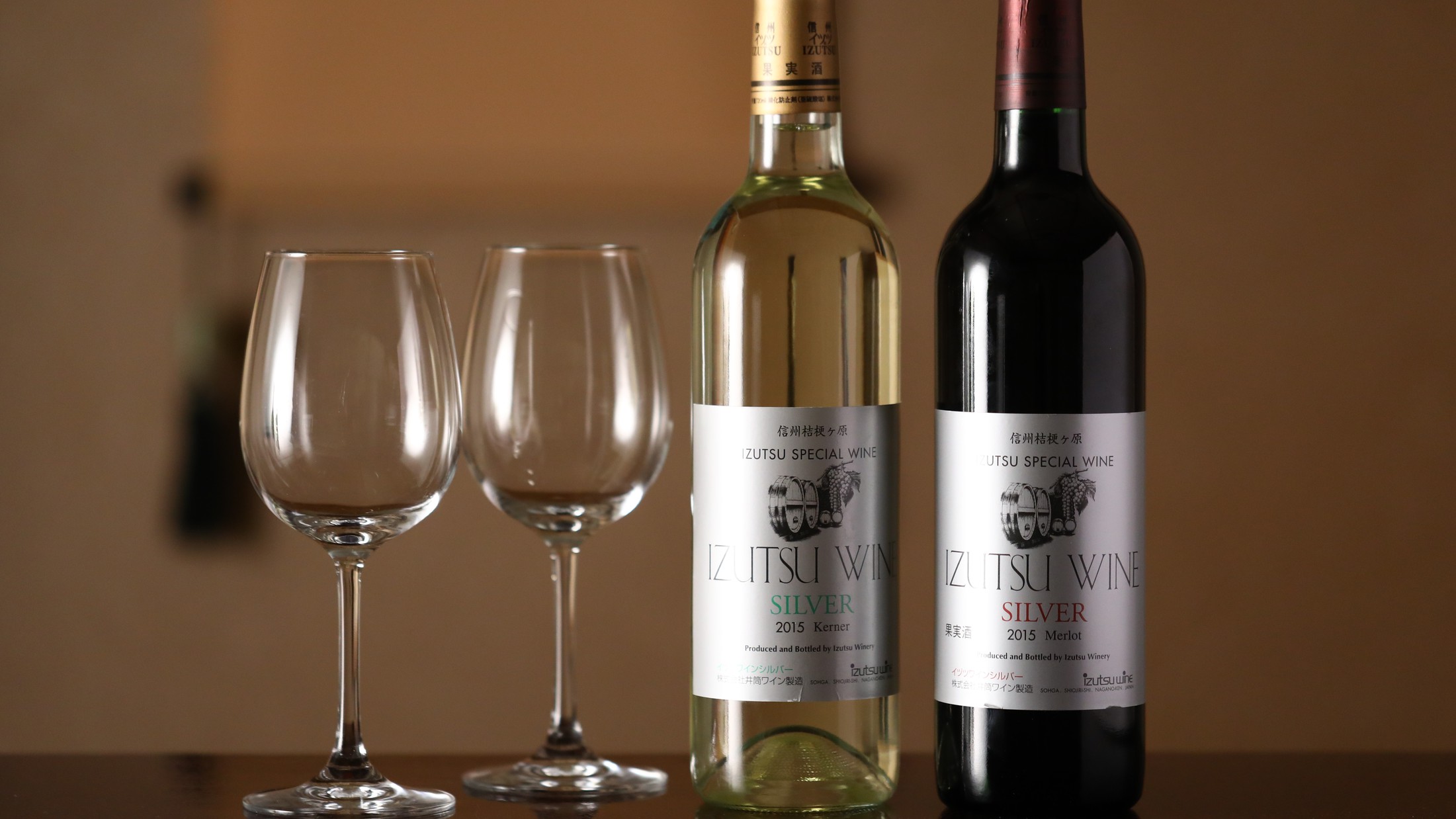 【お飲み物】「井筒ワイン」。信州ワインの中でも人気の高い銘柄。県内で栽培収穫された品種を醸造