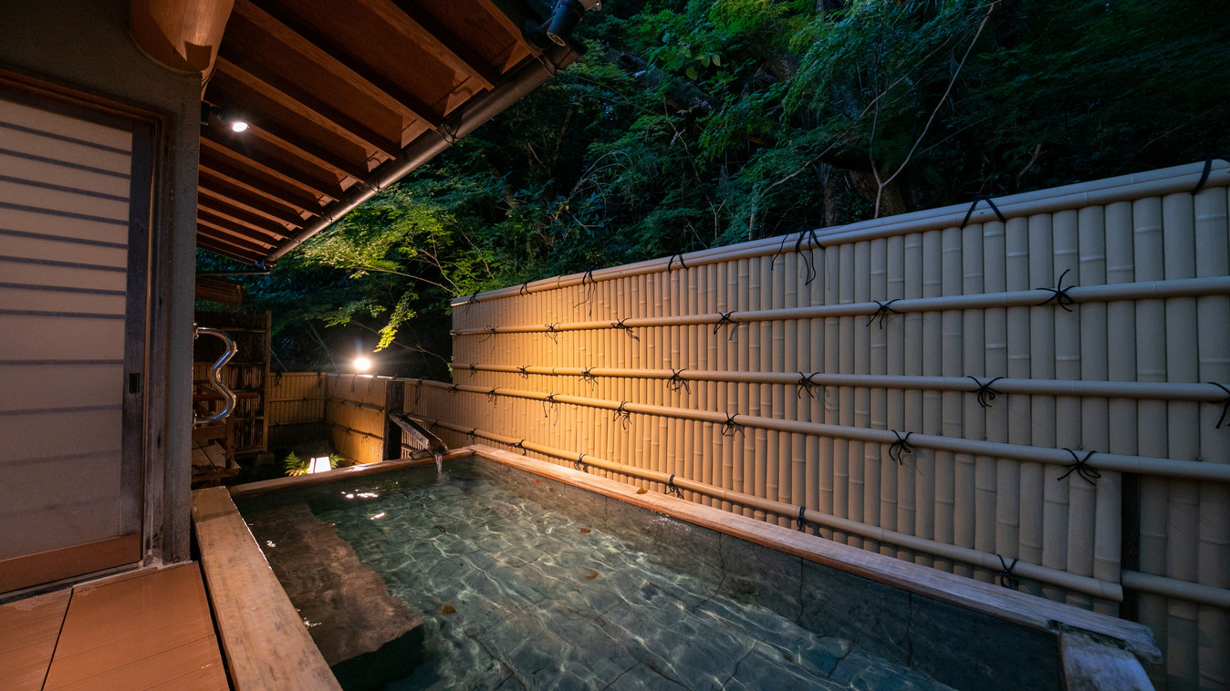 貸切露天風呂「宝山の湯」