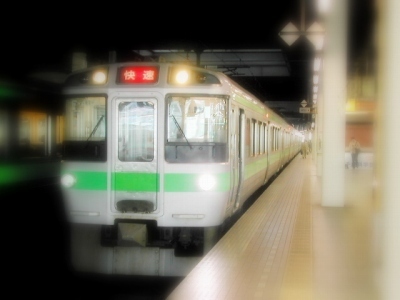 JR千歳駅・JR南千歳駅（レラ）