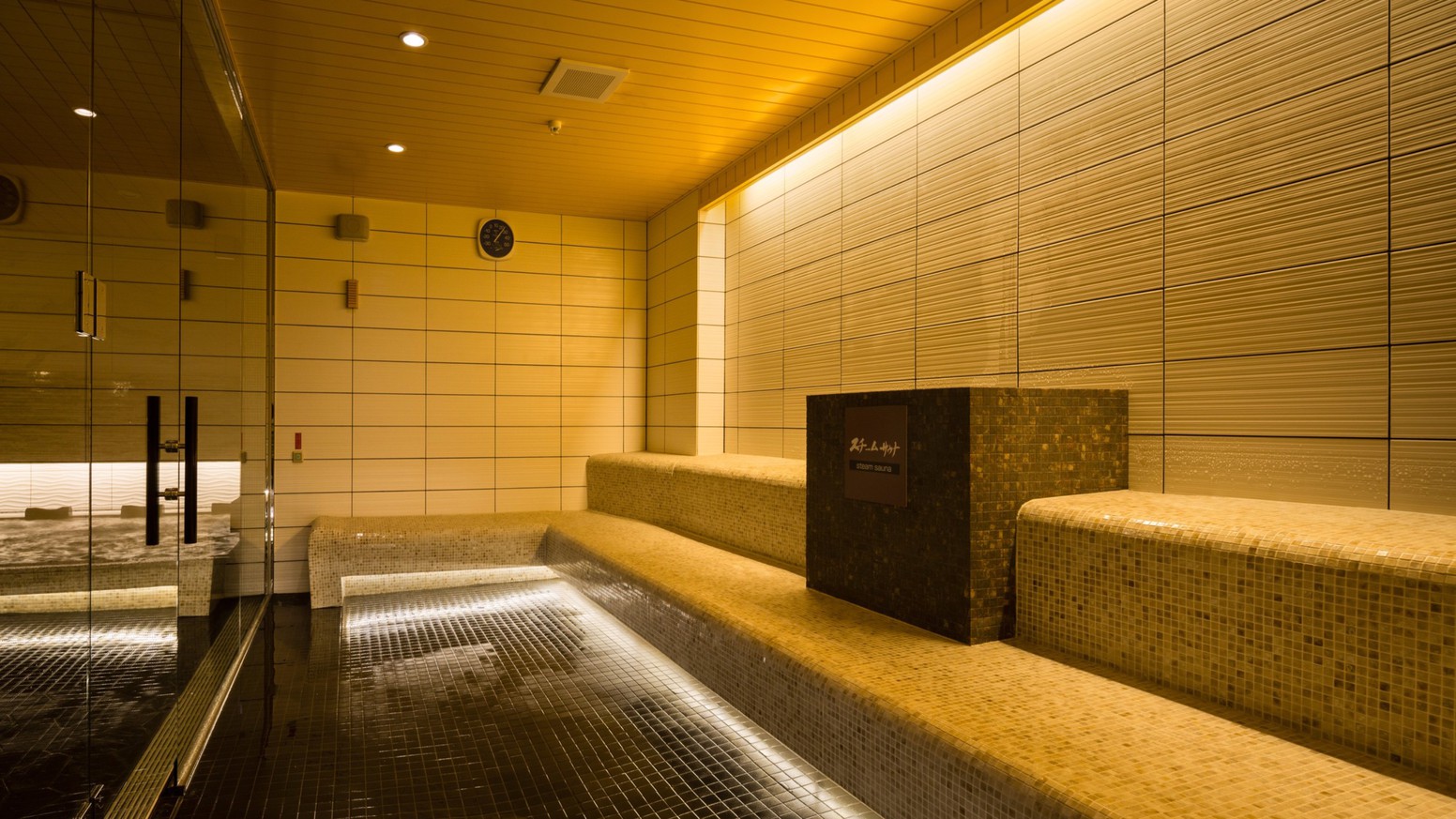  若紫の湯 ミストサウナ（イーストウイング）