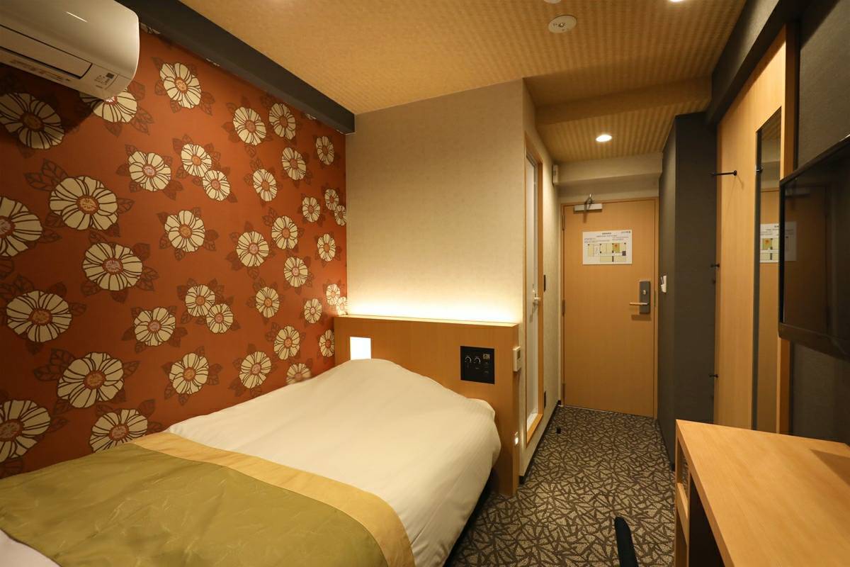 This photo about Hotel Matsunoi shared on HyHotel.com