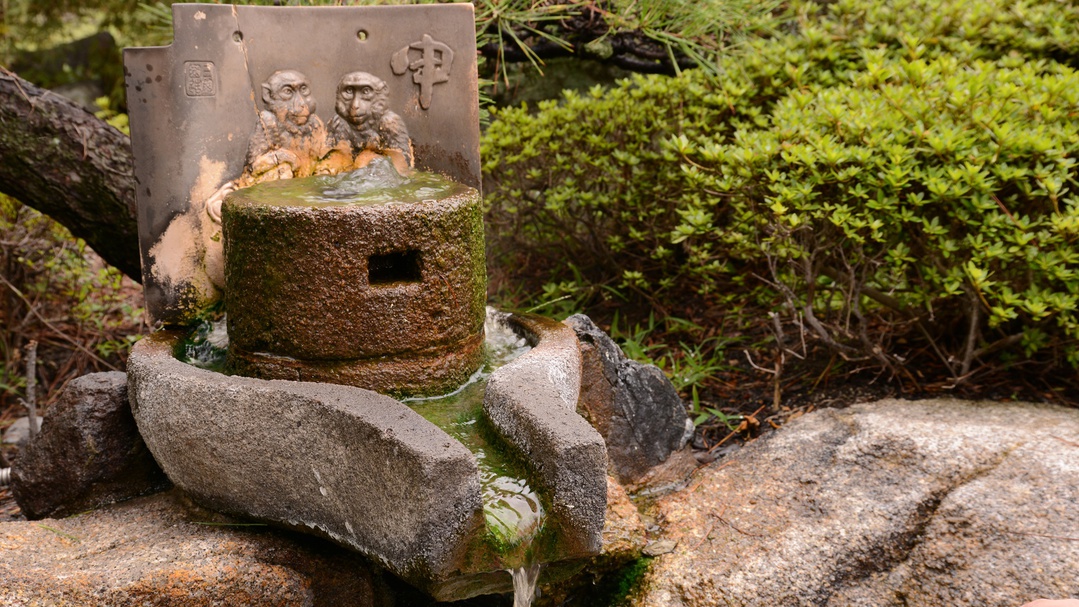 *【温泉】手湯＊冷えによる不眠症の場合にも効果大♪