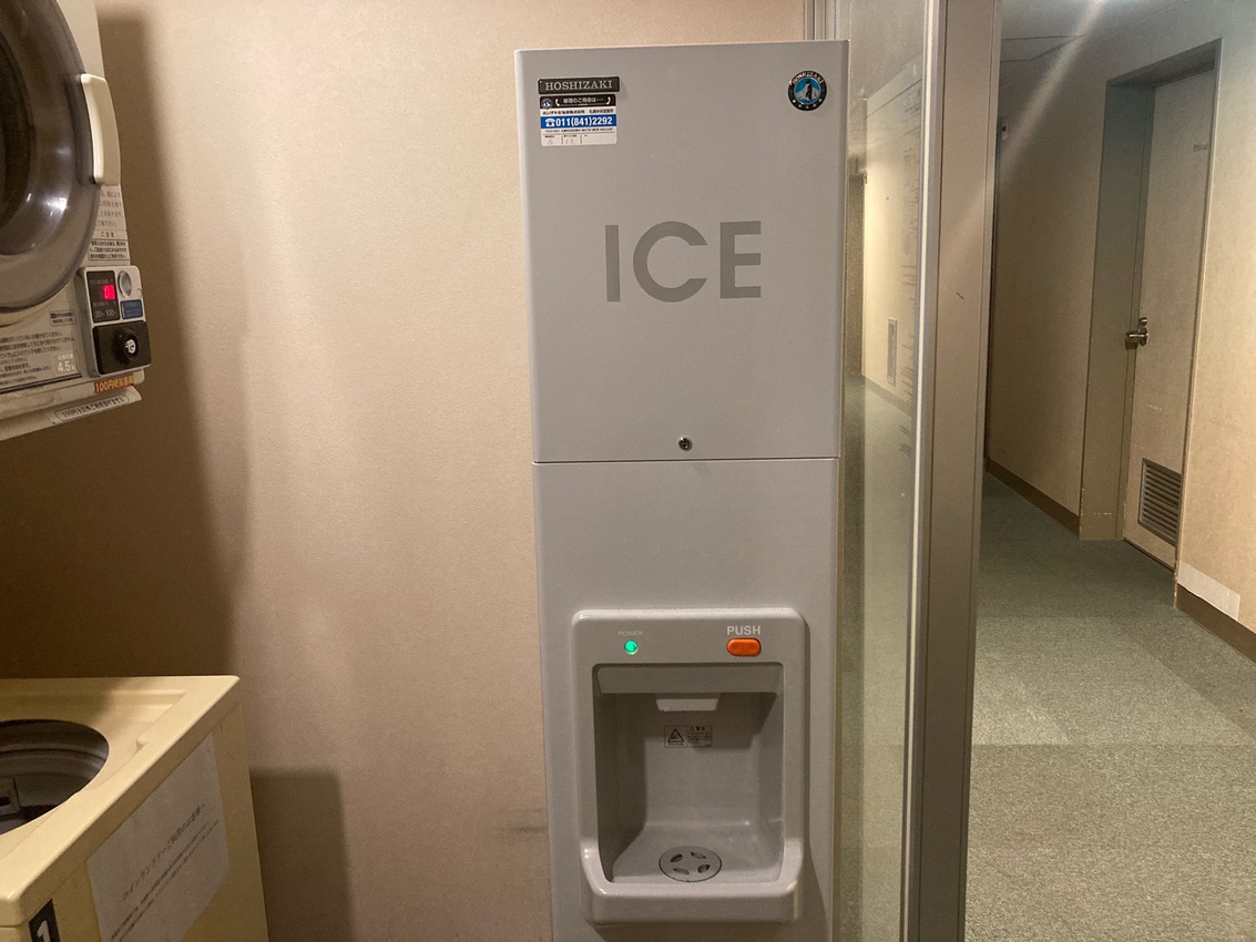 【6階製氷機】