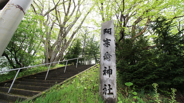 *当館から徒歩3分。朝のお散歩コースにピッタリ！