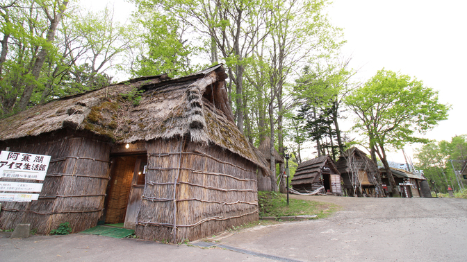 阿寒湖温泉 東邦館のnull