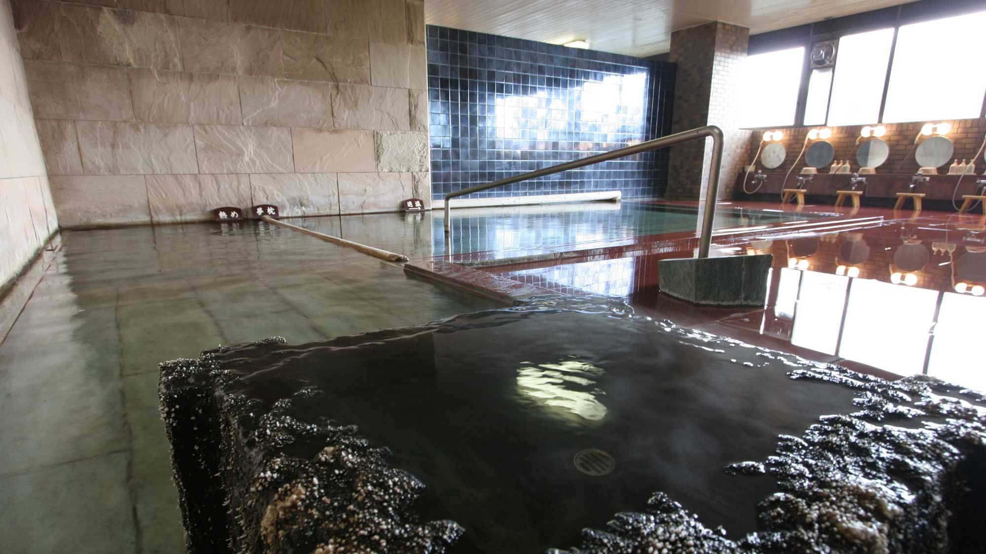 【大浴場】薬師の湯