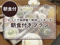 1�����H�y�{�؁z���H�o�C�L���O�t��