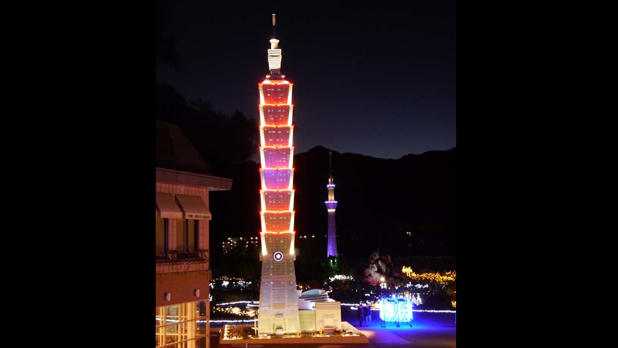 *東武ワールドスクエア