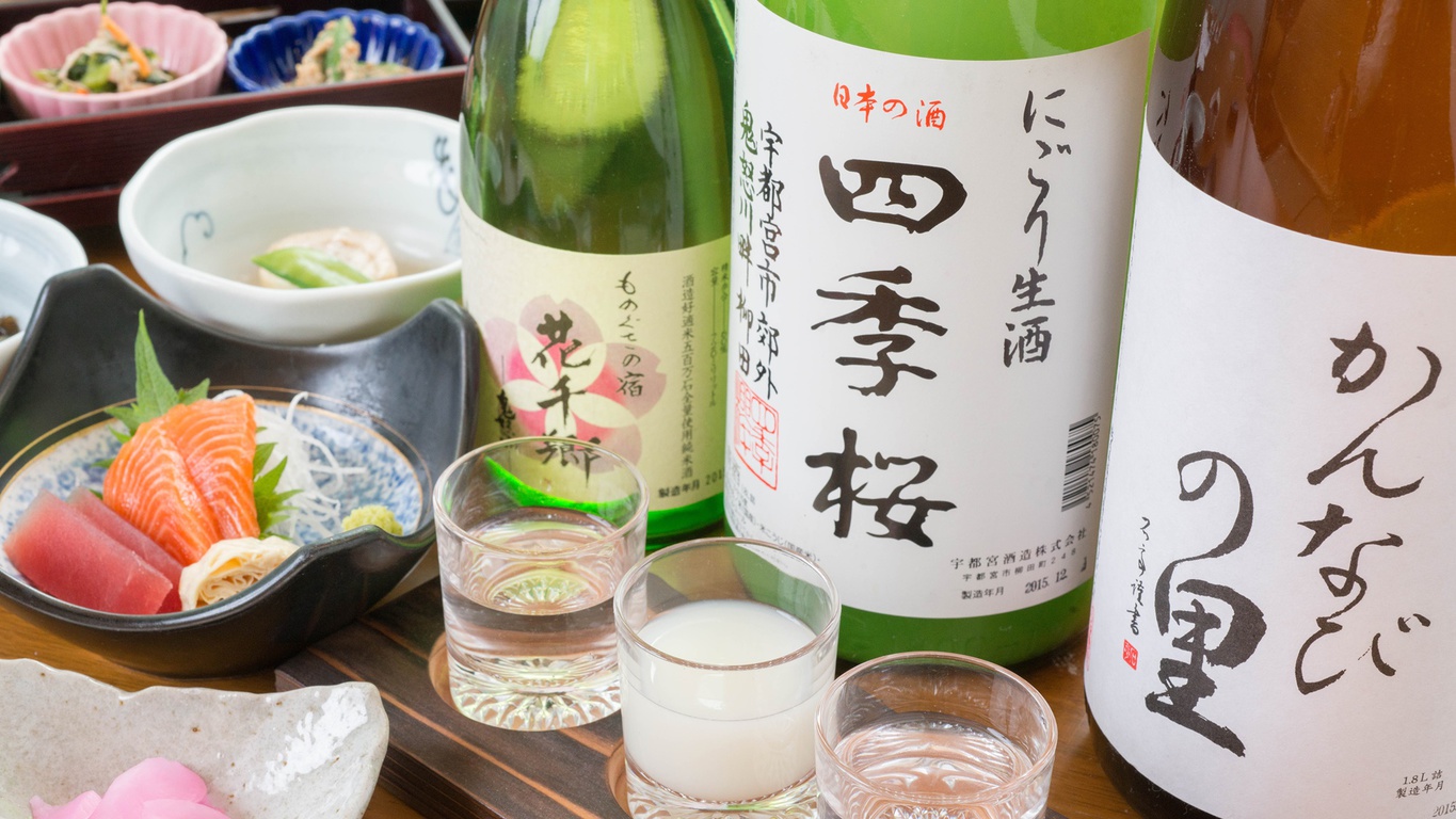 *地酒飲み比べ