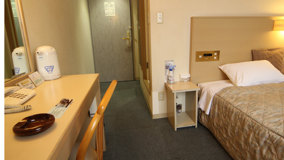 Taiwa Park Hotel Taiwa Park Hotel is a popular choice amongst travelers in Matsushima, whether exploring or just passing through. The property features a wide range of facilities to make your stay a pleasant experienc