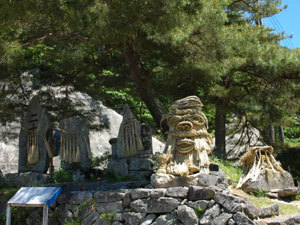 Sehongarten Omi Main Image Sehongarten Omi, Nagano