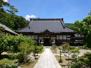 Sehongarten Omi Image 4, Nagano, Japan