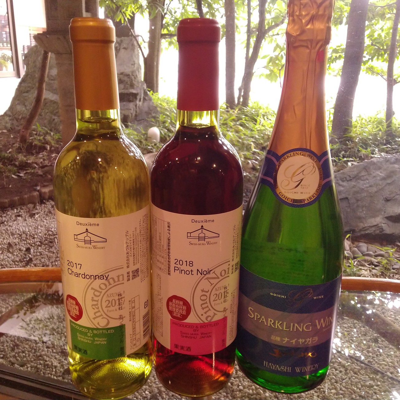 各種日本ワインフルボトル