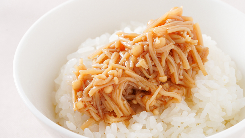 【ごはんのお供】 自家製なめたけ（季節メニュー）
