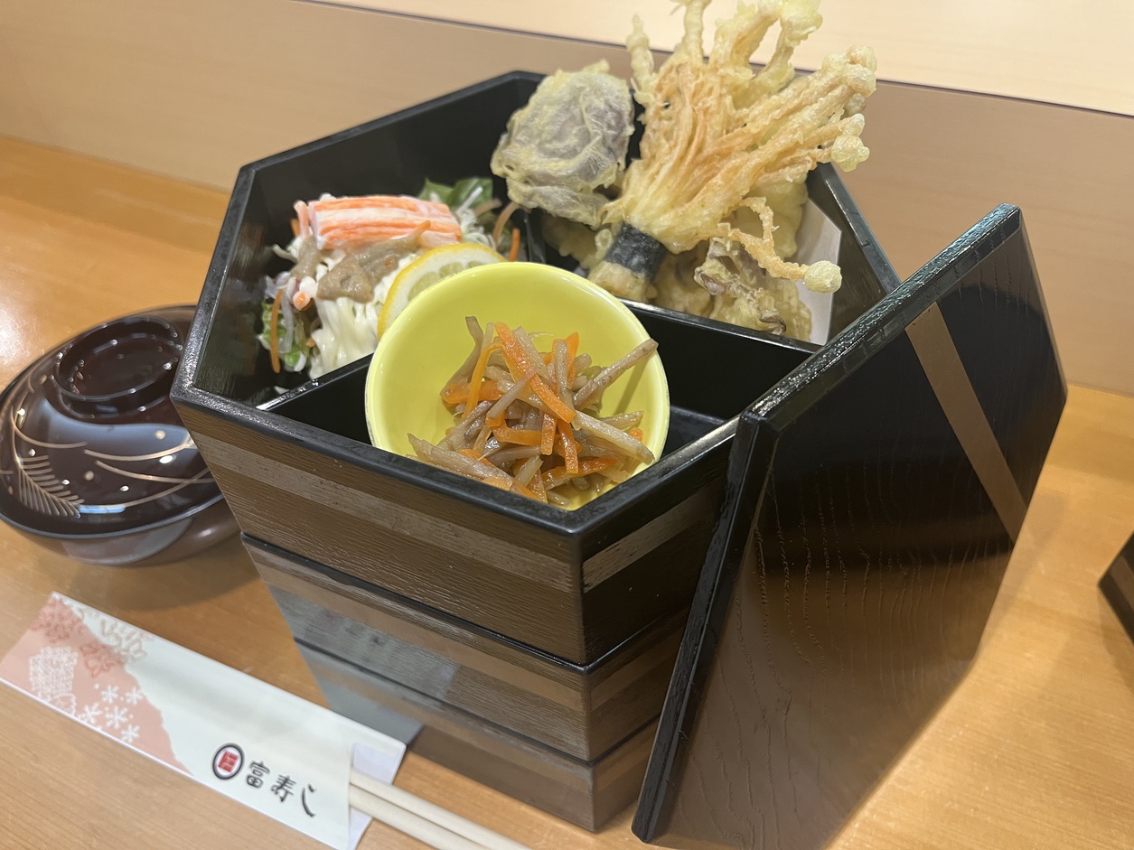 和みや1