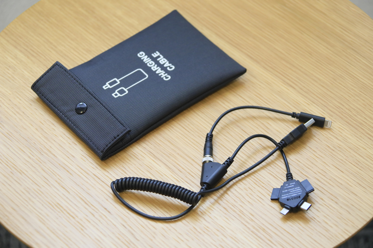 マルチタイプ携帯充電器