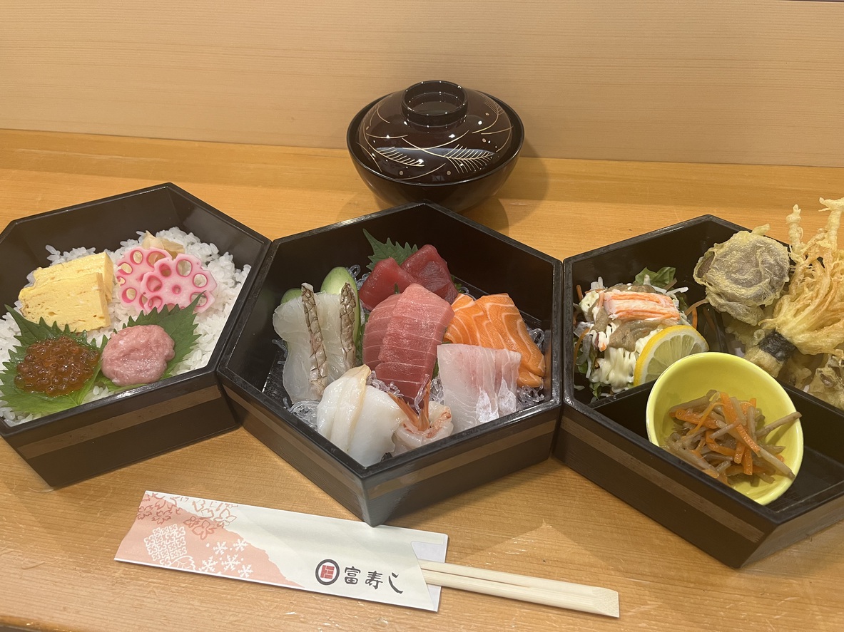 和みや